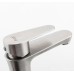 Смеситель для раковины Frap H48 F1048