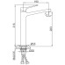 Смеситель для раковины Frap H62-9 F1062-29