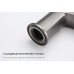 Смеситель для раковины Frap H62-9 F1062-29