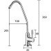 Смеситель для кухни Frap H52 F1052-10