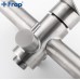 Смеситель для ванны Frap H48 F2248