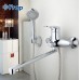 Смеситель для ванны Frap H04 F2204