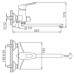 Смеситель для ванны Frap H07 F2207