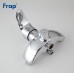 Смеситель для ванны Frap H21 F2221