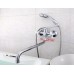 Смеситель для ванны Frap H18 F2618