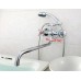 Смеситель для ванны Frap H19 F2619