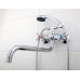 Смеситель для ванны Frap H19 F2619