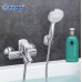Смеситель для ванны Frap H70 F3070