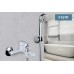 Смеситель для ванны Frap H41 F3241