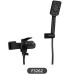 Смеситель для ванны Frap H62 F3262