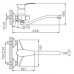 Смеситель для ванны Frap H01-1 F2201-1