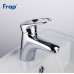 Смеситель для раковины Frap H04 F1004