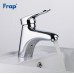 Смеситель для раковины Frap H04 F1004