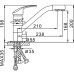 Смеситель для кухни Frap H21-5 F4321-5