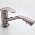 Смеситель для кухни Frap H21-5 F4321-5