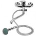 Смеситель для ванны Frap H28 F2128-B