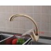 Смеситель для кухни Frap H30-4 F4130-4