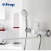 Смеситель для ванны Frap H31 F2231