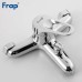 Смеситель для ванны Frap H13 F3013