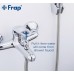 Смеситель для ванны Frap H13 F3013