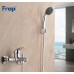 Смеситель для ванны Frap H13 F3013