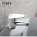 Смеситель для раковины Frap H16 F1016
