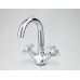 Смеситель для раковины Frap H24 F1324