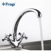 Смеситель для кухни Frap H24 F4224