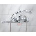 Смеситель для ванны Frap H25 F2225