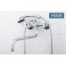Смеситель для ванны Frap H20 F2220