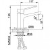 Смеситель для раковины Frap H62 F1062