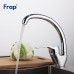 Смеситель для кухни Frap H63 F4163-2