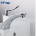 Смеситель для раковины Frap F1081