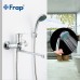 Смеситель для ванны Frap H701 F22701-B