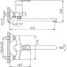 Смеситель для ванны Frap H701 F22701-B