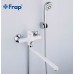 Смеситель для ванны Frap H44-8 F2244-8