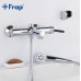 Смеситель для ванны Frap H44 F3244