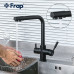 Смеситель для кухни Frap F4352-6