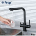 Смеситель для кухни Frap F4352-6