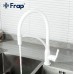 Смеситель для кухни Frap F4552-8