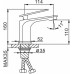 Смеситель для раковины Frap H57 F1057