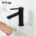 Смеситель для раковины Frap H67-6 F1067-6