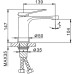 Смеситель для раковины Frap H45 F1045