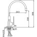 Смеситель для кухни Frap H57 F4457