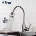 Смеситель для кухни Frap H899 F44899-1