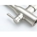 Смеситель для кухни Frap H69 F4396-5