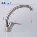 Смеситель для кухни Frap H13-1 F4113-5