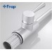 Смеситель для кухни Frap H52 F4152