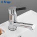 Смеситель для кухни Frap H44 F4544