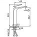Смеситель для раковины Frap H57 F1057-2